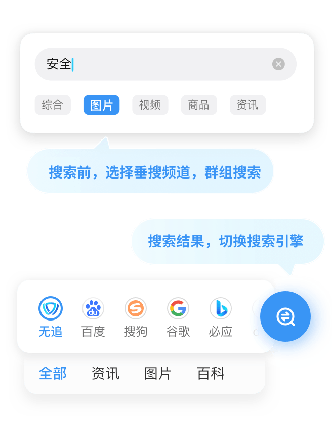 无界艺术之旅，无需VPN，尽享全球歌剧新韵,歌剧艺术剪影,latest opera no vpn,第1张