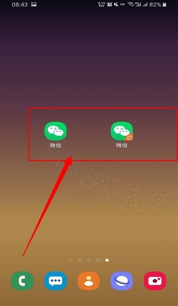 破解VPN限制，揭秘多设备同时登录的难题与对策,VPN相关图片,vpn 不能同时登,VPN服,共享VPN,第1张