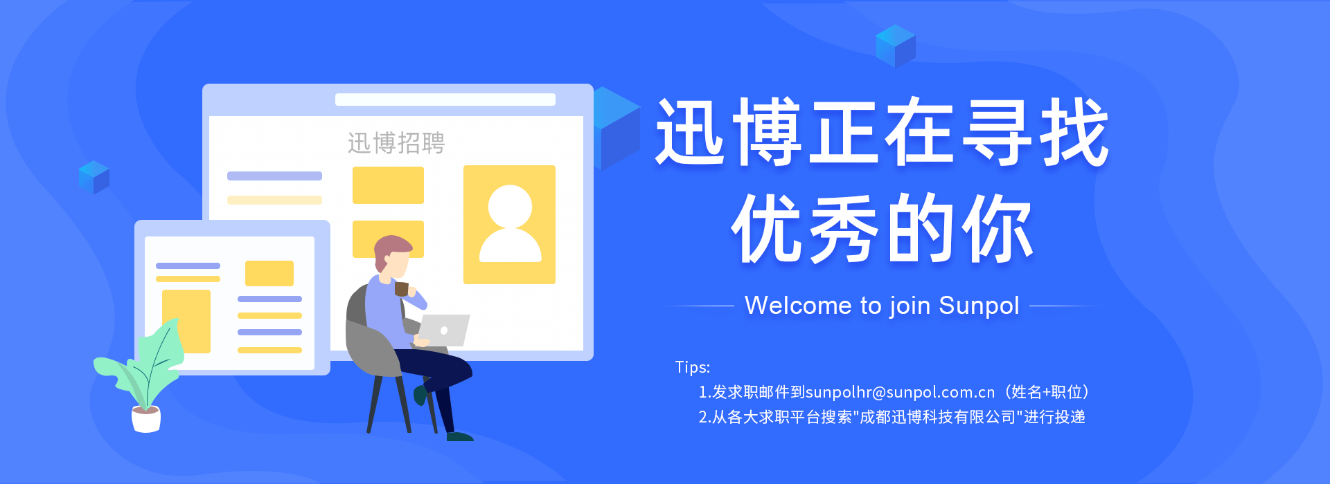 迅博XPO VPN，解锁全球网络自由，畅游国际网络空间,迅博XPO VPN示意图,迅博xpo vpn,VPN服,VPN的,VPN在,第1张