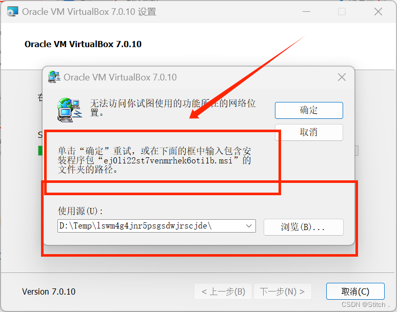 解决Oracle VM VPN连接难题，全面攻略与技巧,随着云计算技术的迅猛发展，Oracle VM 作为一款卓越的虚拟化解决方案，受到了众多企业的青睐，在使用过程中，用户可能会遇到诸多挑战，其中Oracle VM 无法连接 VPN这一问题尤为常见，本文将对此问题进行深入剖析，并提供一系列切实可行的解决方案。,oracle vm 无法vpn,第1张