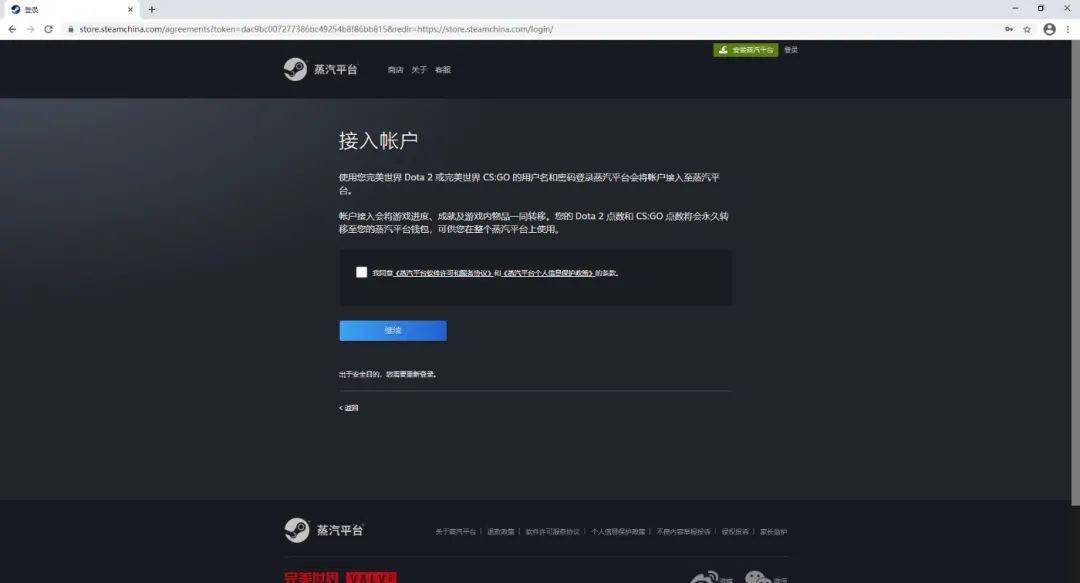 解锁全球Dota2竞技，VPN助力蒸汽平台无界畅玩攻略,Dota2游戏截图,steamdota2vpn,了解VPN,VPN服,VPN的,第1张