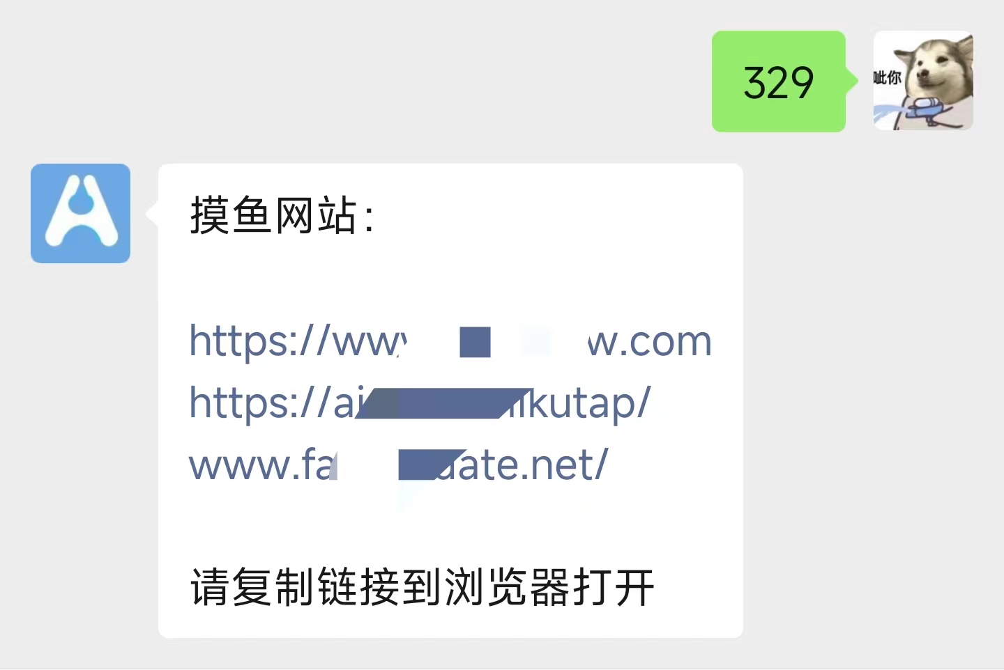 探索摸鱼VPN贴吧，年轻人的隐秘网络乐园,摸鱼VPN贴吧,摸鱼vpn贴吧,VPN的,第1张