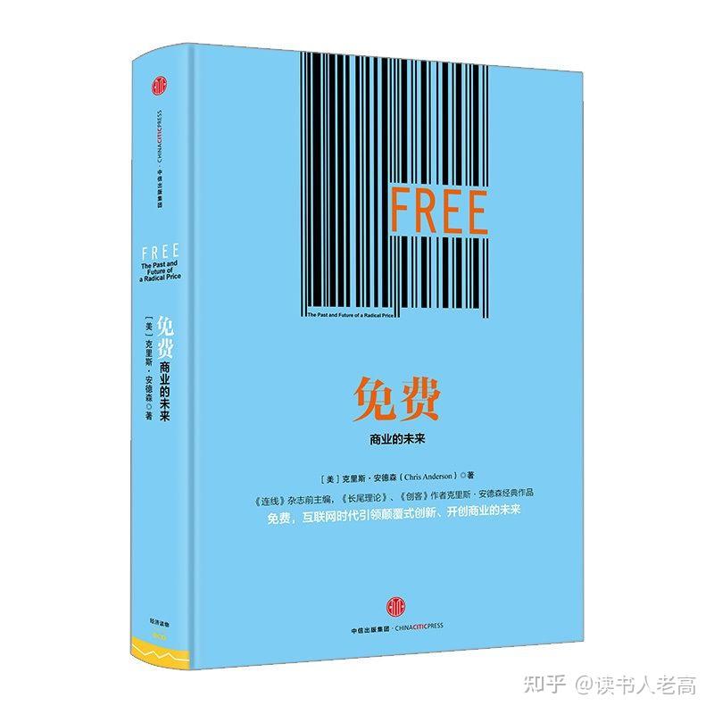 揭秘免费VPN2015，隐藏秘密与潜在风险大曝光,免费VPN示意图,免费vpn2015,VPN服,VPN的,第1张