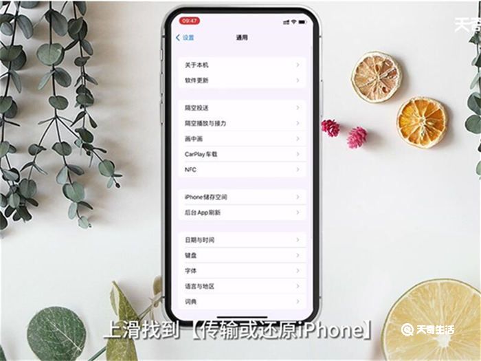 无卡畅游，揭秘无需SIM卡的VPN技术,网络示意图,没有SIM卡vpn,VPN的,可使用的VPN,第1张