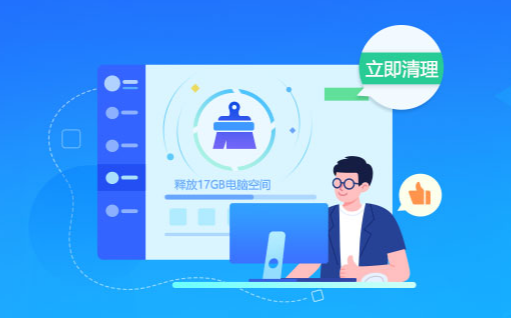 高效安全上网利器，Fast Secure VPN电脑使用指南,Fast Secure VPN,fast secure vpn 电脑,VPN服,VPN在,第1张