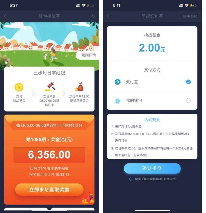 蜗牛VPN，速度瓶颈凸显，用户体验升级势在必行,蜗牛VPN相关问题图,蜗牛vpn太卡了,VPN服,VPN的,VPN在,第1张