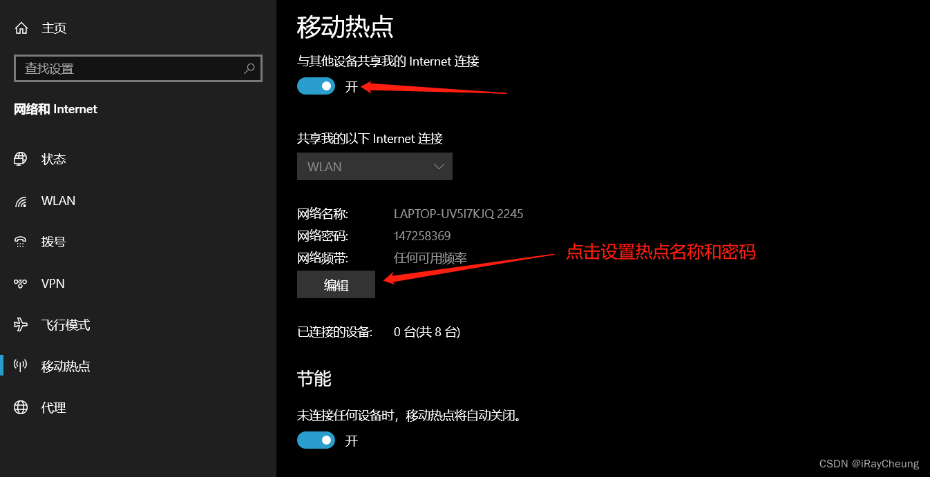 手机Proxy VPN使用指南，必要性解析与最佳选择揭秘,Proxy VPN示意图,proxy vpn for phone,VPN服,VPN的,第1张