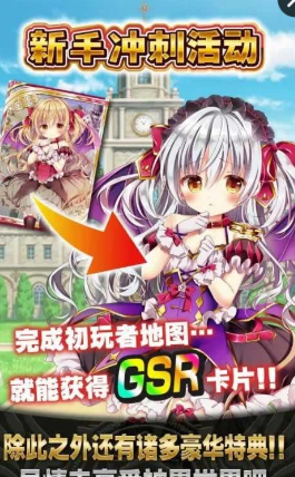 揭秘神女控iOS VPN，强大功能与使用攻略全解析,神女控iOS VPN,神女控 ios vpn,了解VPN,VPN的,VPN在,第1张