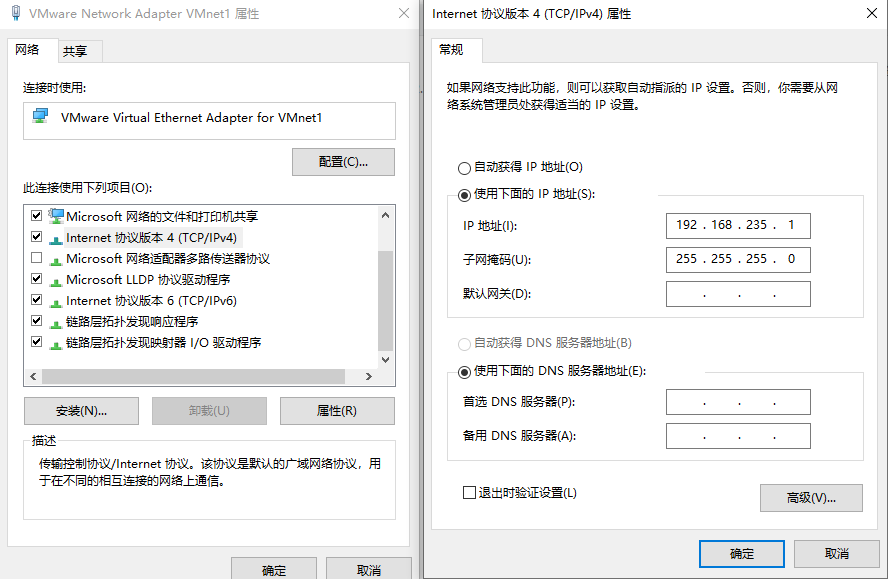 Xshell VPN连接配置指南及代码详解,Xshell搭建VPN连接的准备工作,xshell搭建vpn代码,VPN服,第1张