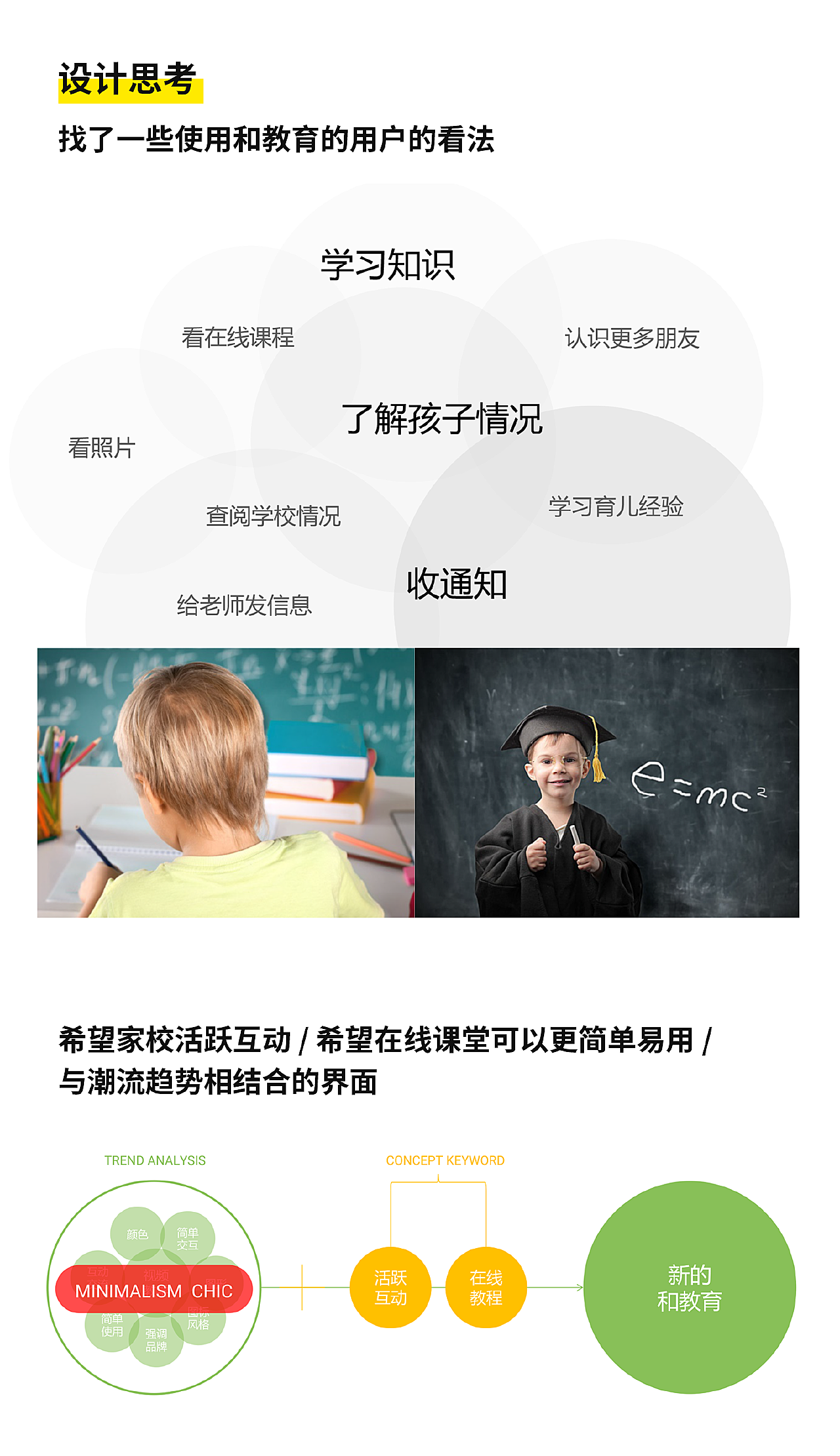 中国移动教育网VPN使用限制揭秘，真相揭晓,网络示意图,cmccedu限制vpn吗,VPN服,第1张