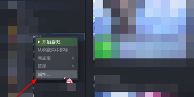 轻松关闭Steam VPN连接，详细步骤解析与注意事项汇总,网络示意图,steam怎么关VPN,VPN服,VPN后,第1张