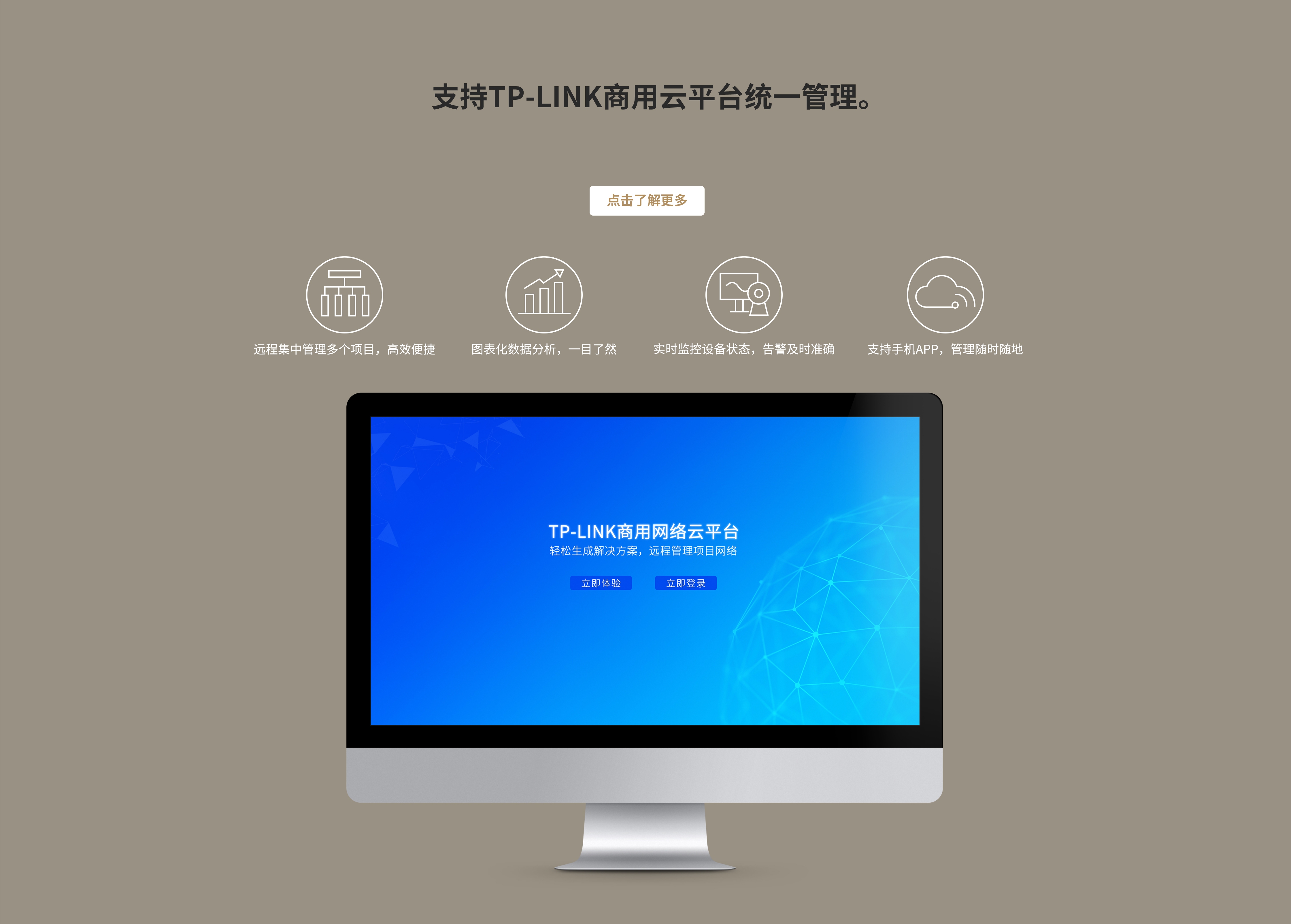 TLWDR3320 VPN，解锁全球网络自由，畅享海量资源,TLWDR3320 VPN路由器,tlwdr3320 vpn,VPN的,通过VPN连接,第1张