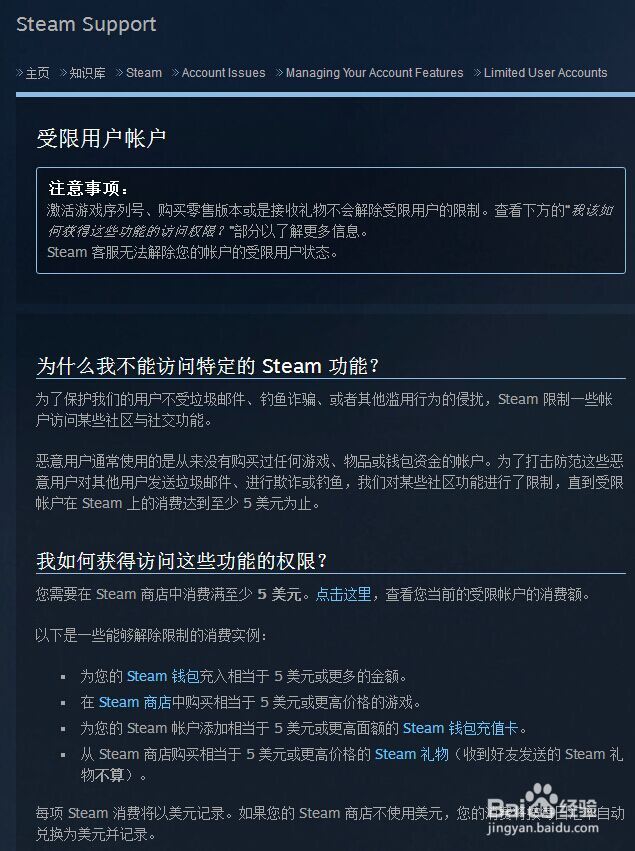 CSGO玩家VPN购买道具内幕，风险与机遇的双重挑战,CSGO道具交易相关图片,csgo挂vpn买,VPN服,VPN在,如何利用VPN,第1张