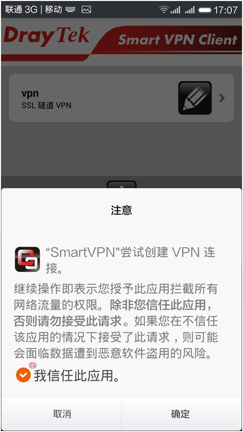 的，Android专属，Fast VPN——高效隐私守护神器,在当今这个信息如潮水般涌动的时代，网络安全问题显得尤为突出，为了维护个人隐私，越来越多的用户选择借助VPN来加密网络连接，本文将向您推荐一款性能卓越的VPN应用——Fast VPN for Android，让您在畅享高速网络的同时，无忧地守护隐私安全。,fast vpn for android,第1张