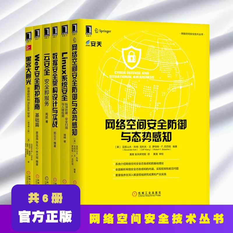 揭秘ASA与ASA VPN，网络安全防护的两大神器,ASA设备图片,asa to asa vpn,VPN的,VPN在,第1张