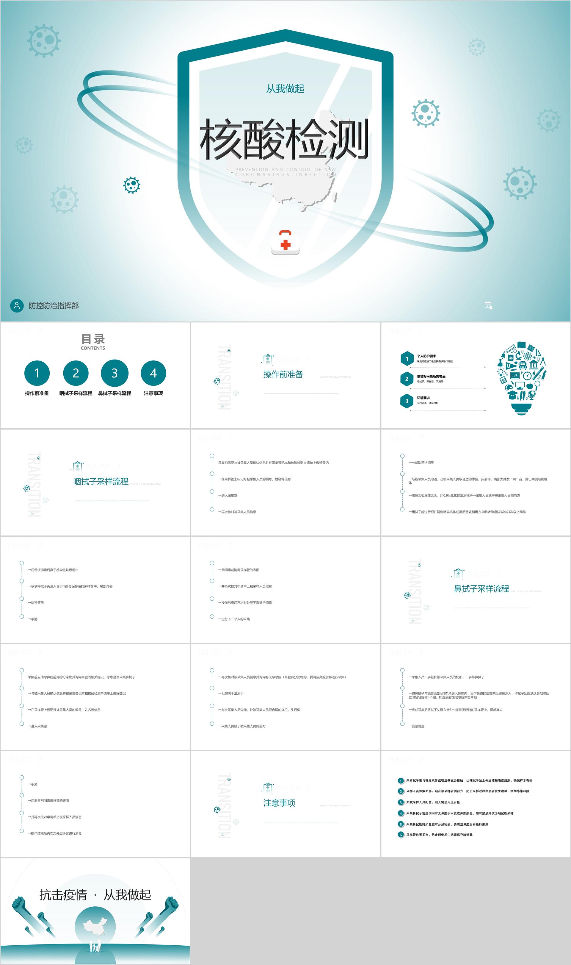 Galileo VPN授权卸载指南，操作步骤与注意事项详解,Galileo VPN示例图,galileo VPN授权卸载,VPN服,VPN的,第1张