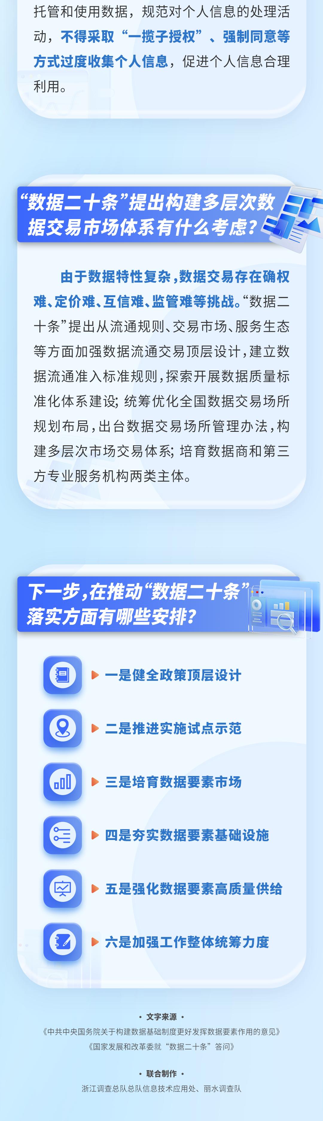 全球资讯无界探索，揭秘VPN助你畅览外网新闻之道,用VPN看外网新闻,VPN服,at,如何用VPN看,第1张