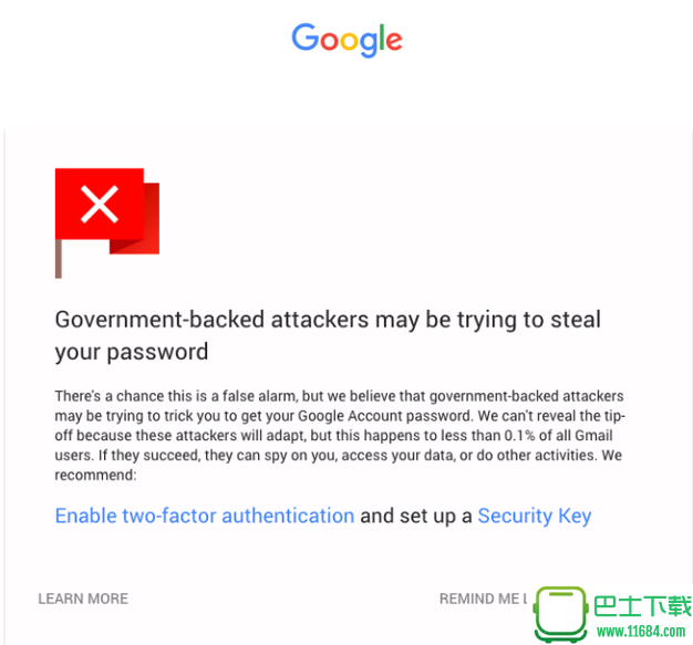 Gmail VPN安全使用指南，轻松高效体验邮件服务,Gmail VPN示意图,怎样收了gmail VPN,VPN服,VPN的,第1张