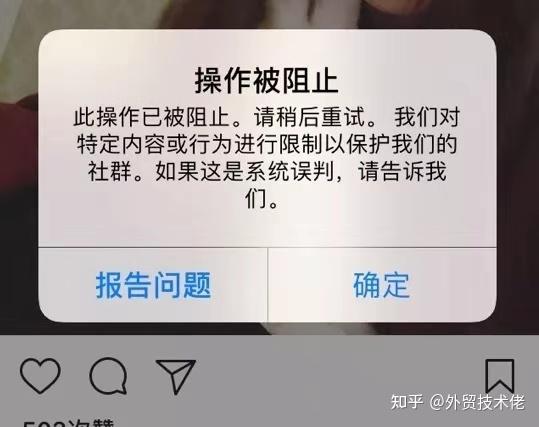 轻松跨境享受Instagram，VPN助力解锁全球精彩！,网络连接示意图,vpn怎么登陆ins,VPN服,VPN的,VPN后,第1张