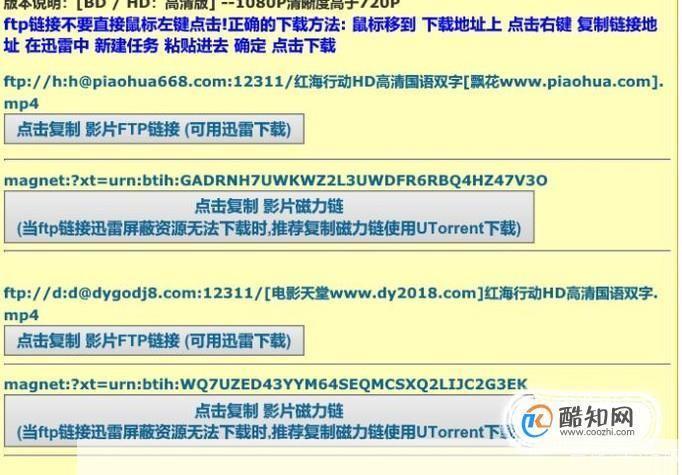 一键解封，轻松关闭Onavo VPN重获网络自由指南,Onavo VPN示意图,onavo vpn怎么关闭,VPN的,VPN后,第1张