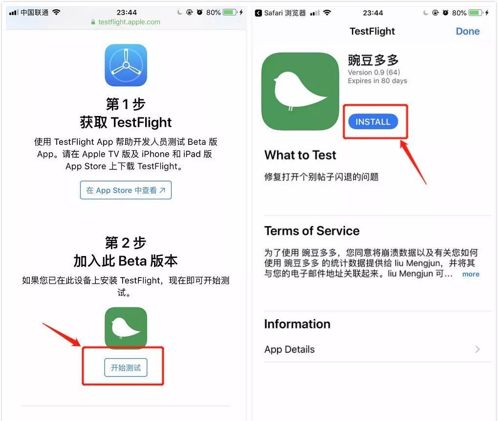 轻松畅游Instagram，VPN登录指南大揭秘,网络示意图,登录ins用什么vpn,VPN服,VPN的,at,第1张