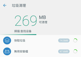 揭秘加速精灵VPN，实锤垃圾，切勿再浪费金钱！,图片描述,加速精灵vpn真垃圾,VPN的,VPN在,速精灵VPN,第1张