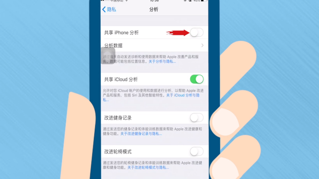 畅享无广告干扰，iPhone专属私密网络之旅——广告拦截卫士VPN,广告拦截卫士VPN示意图,iphone广告拦截卫士vpn,VPN的,第1张