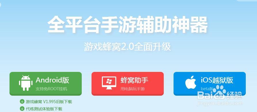 解析，Pokemon Go热潮下的VPN工具之谜,VPN示例图,pokemon go什么是vpn,了解VPN,VPN服,VPN的,第1张