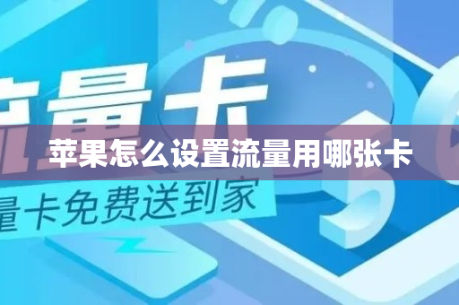 苹果联通用户福音，一键设置VPN，畅游网络无界,苹果联通卡vpn设置,VPN服,VPN的,填写VPN,第1张