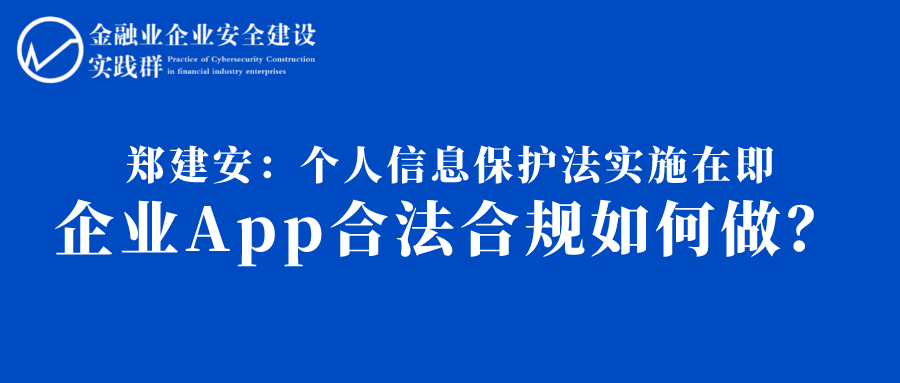 合规指南，个人如何安全、合法地使用VPN,VPN示意图,个人如何依法使用vpn,VPN服,购买VPN服务,第1张