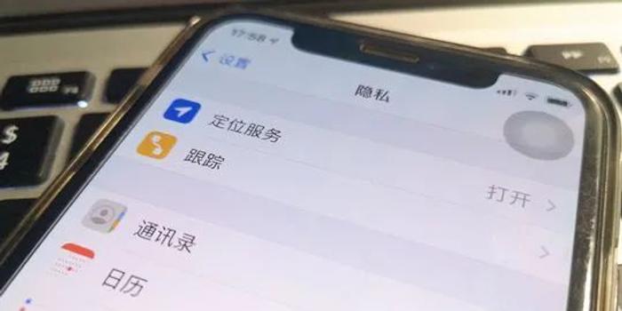 网络隐私守护者，App Store热门VPN深度解析,VPN示意图,app store下载的VPN,VPN服,VPN的,VPN的加密,第1张