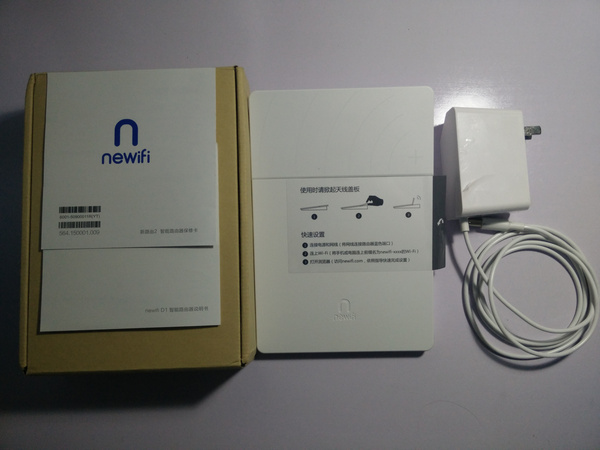 Newifi VPN服务器性能解析，探索新飞扬之路的优势,newifi VPN服务器图片,newifi vpn服务器,VPN服,第1张