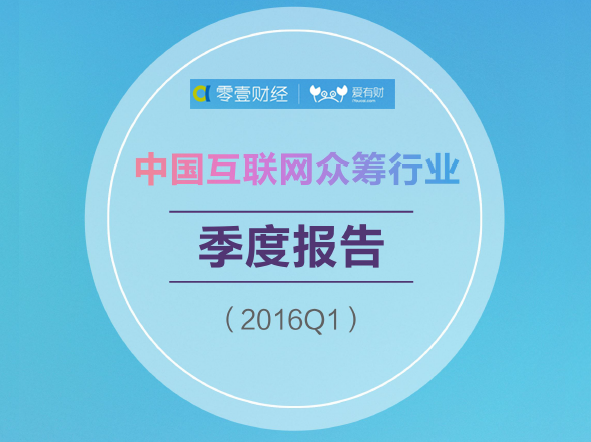 中国互联网监管升级与VPN使用争议，互联网自由与监管平衡的探讨,网络图示,感觉中国在倒退vpn,VPN服,VPN的,VPN在,第1张