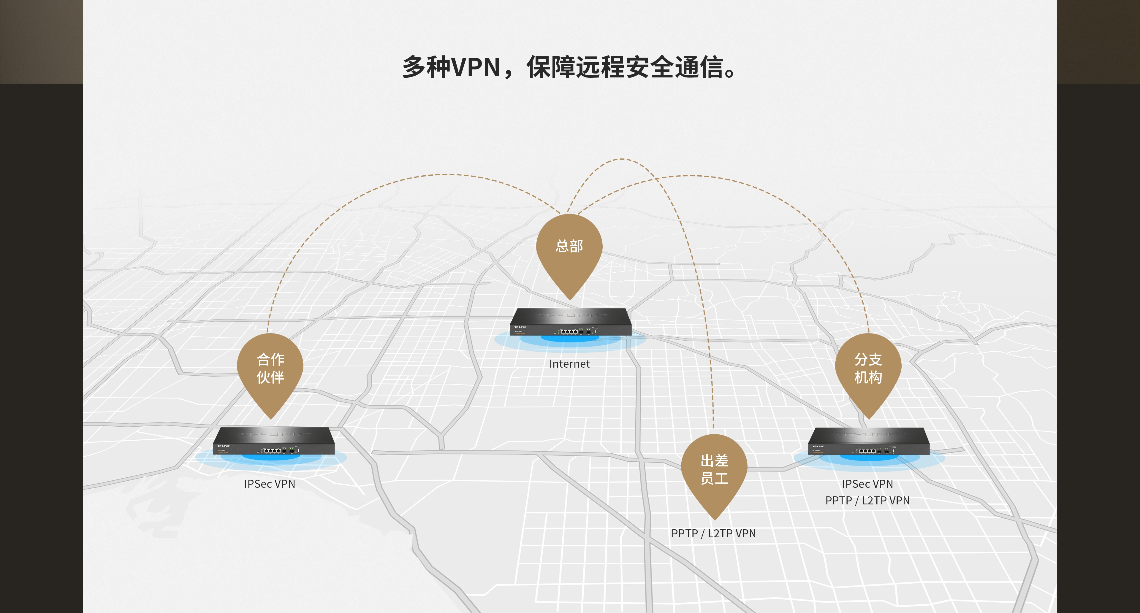 MW155R VPN全面评测，性能、安全与实用性的深度解析,mw155r vpn,VPN的,VPN在,安全可靠的VPN,第1张