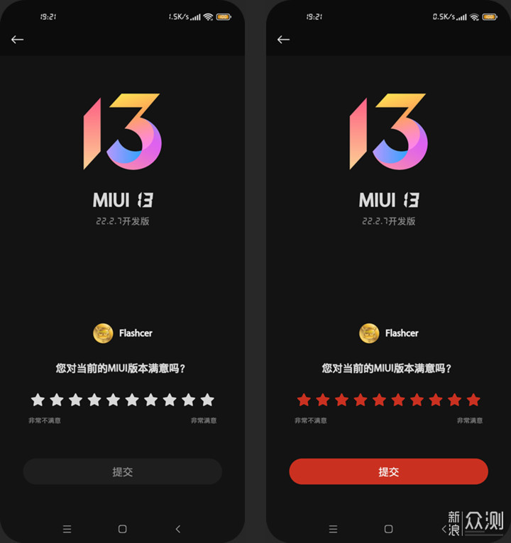 MIUI8系统VPN稳定使用体验深度解析,miui8稳定 vpn,VPN服,VPN设置界面,第1张