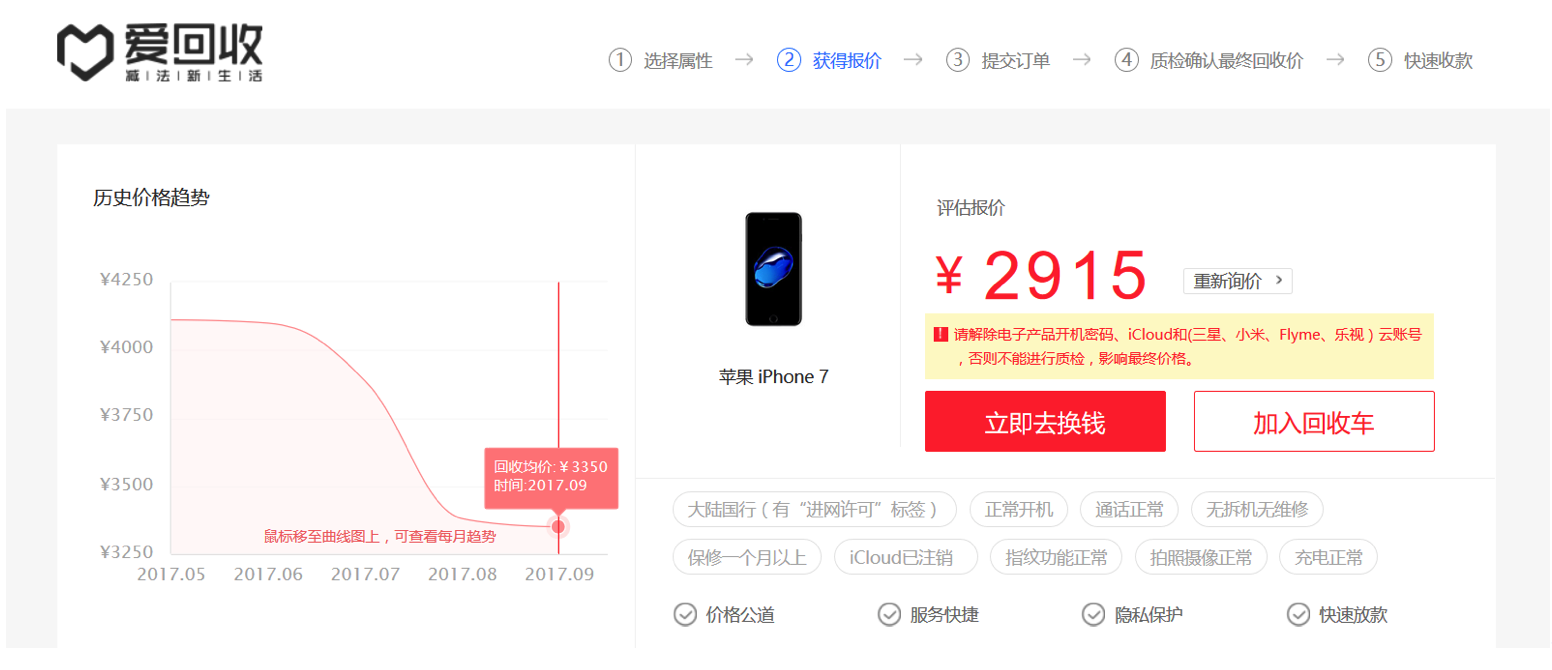 Mate 10用户专享指南，快速设置VPN，解锁全球网络体验,VPN示意图,Mate 10如何下载VPN,VPN网络,at,第1张