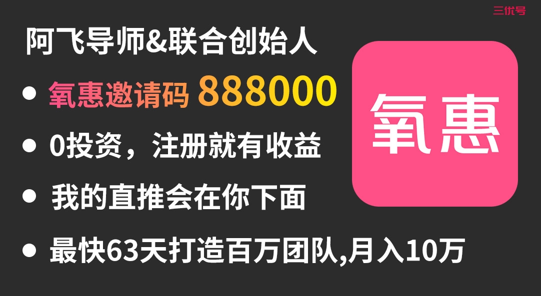 轻松解锁全球网络自由，知乎达人教你选购VPN攻略,知乎如何买VPN,VPN的,at,第1张