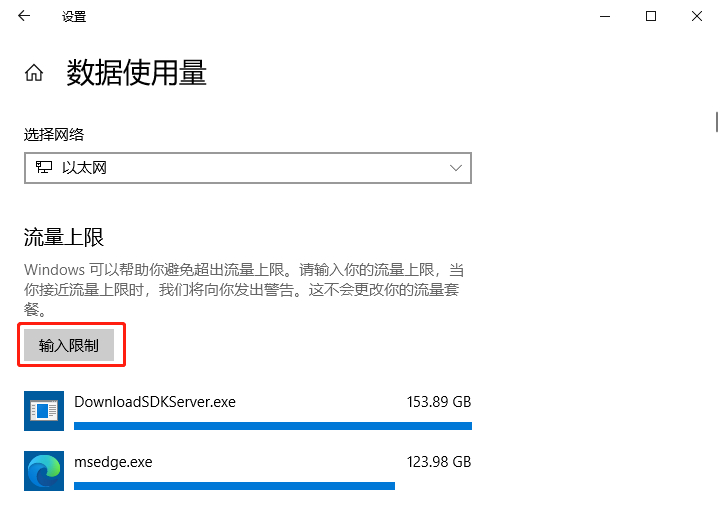 Windows VPN流量优化，解锁更流畅的网络体验,VPN示意图,windows vpn流量控制,VPN的,快速的VPN,第1张