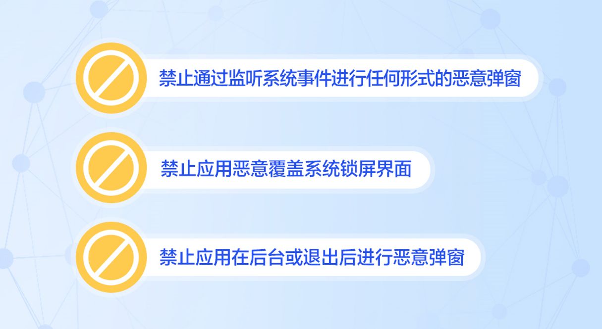 华为应用商店VPN应用屏蔽引发用户权益与隐私安全争议,相关图片,华为应用商店没有vpn,VPN服,VPN的,安全可靠的VPN,第1张