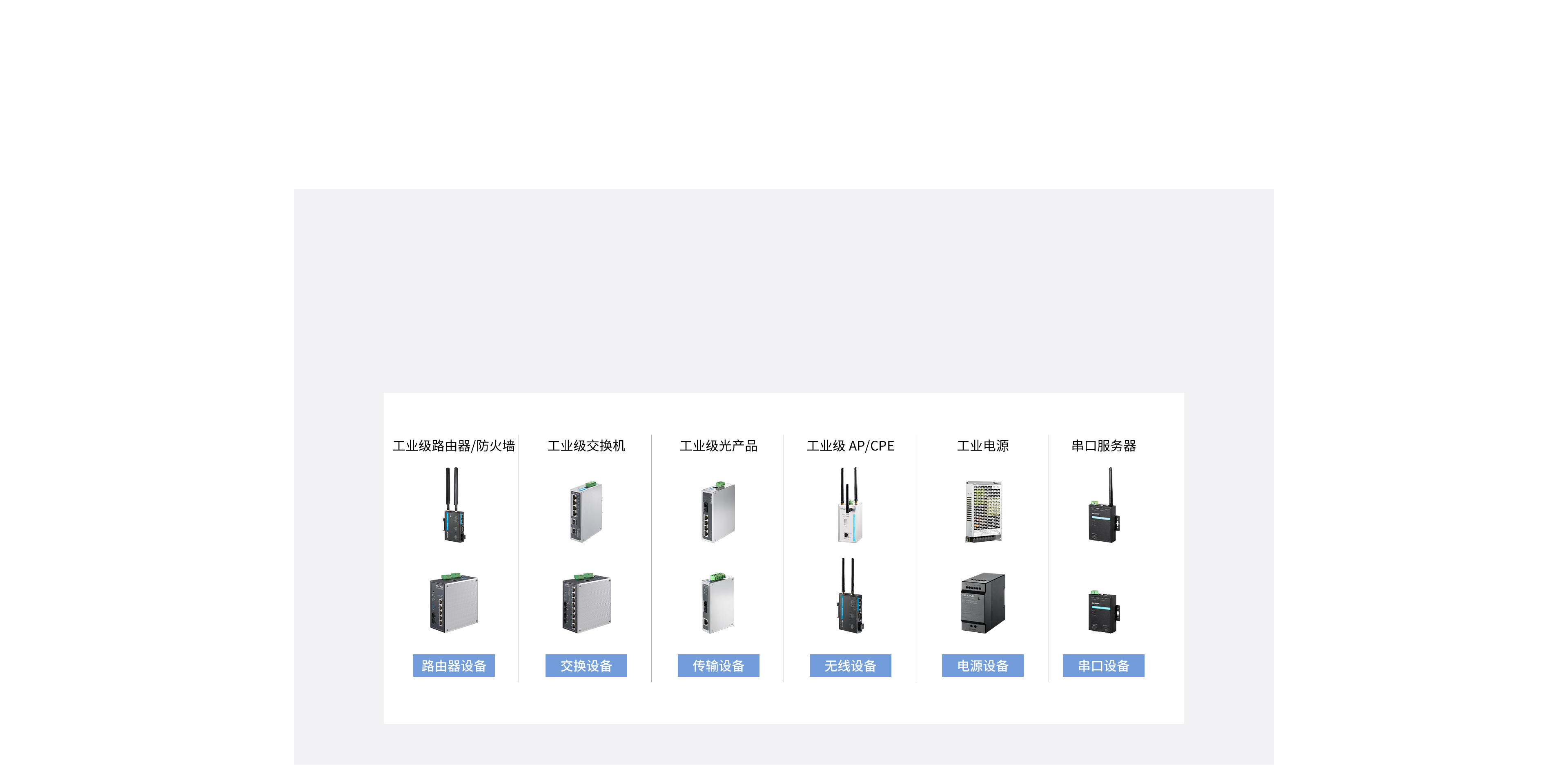 TP-Link VPN解决方案，保障企业远程办公安全与效率,TP-Link VPN方案示意图,tp-link vpn方案,at,第1张