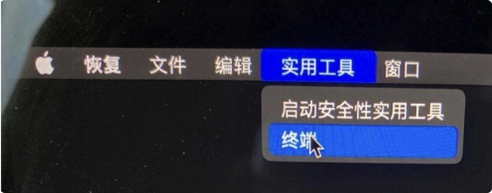 轻松解决Mac VPN连接问题攻略！,VPN连接问题示意图,mac vpn连接不上,VPN服,第1张