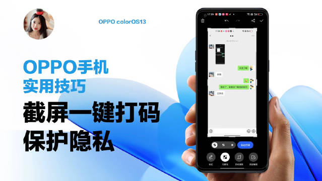 Oppo手机助力网络自由，破除VPN限制，畅享全球资讯,oppo手机破除vpn限制,VPN服,VPN的,第1张