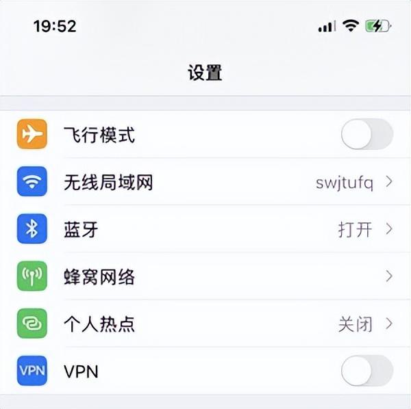 手机VPN频繁断开，揭秘故障原因与解决方案,手机连vpn老是断开,VPN服,VPN的,VPN后,第1张