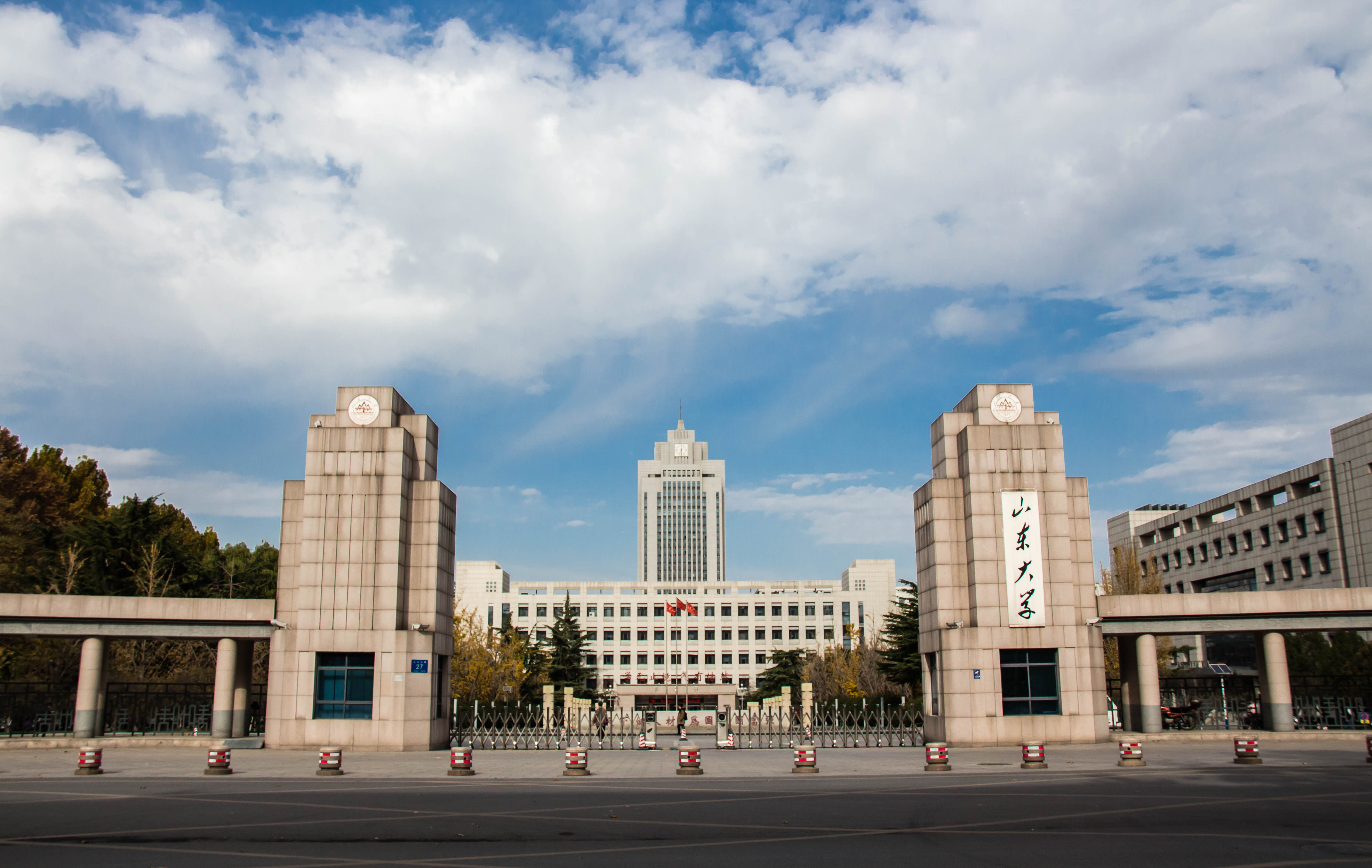 山大校园全球畅游指南，VPN地址解锁学术资源宝藏,山大VPN相关图片,山大vpn地址是多少,VPN的,第1张