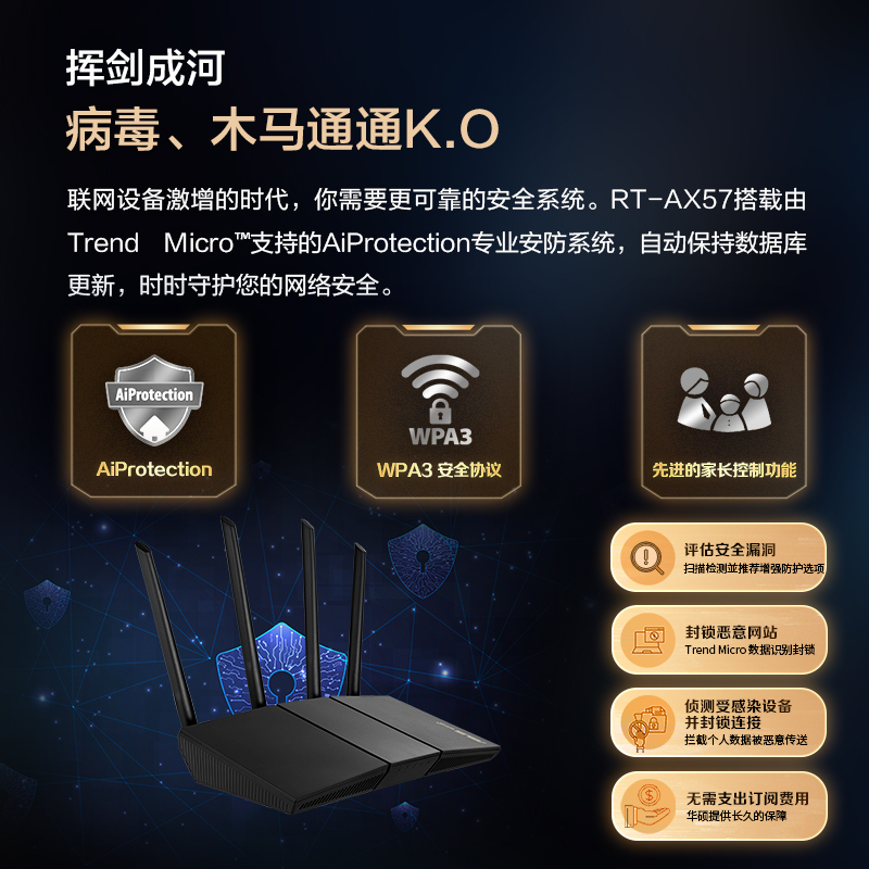 iOS一键拨号，轻松接入公司VPN，畅享安全办公无忧,VPN连接示意图,ios 拨号进入公司vpn,VPN服,VPN的,at,第1张