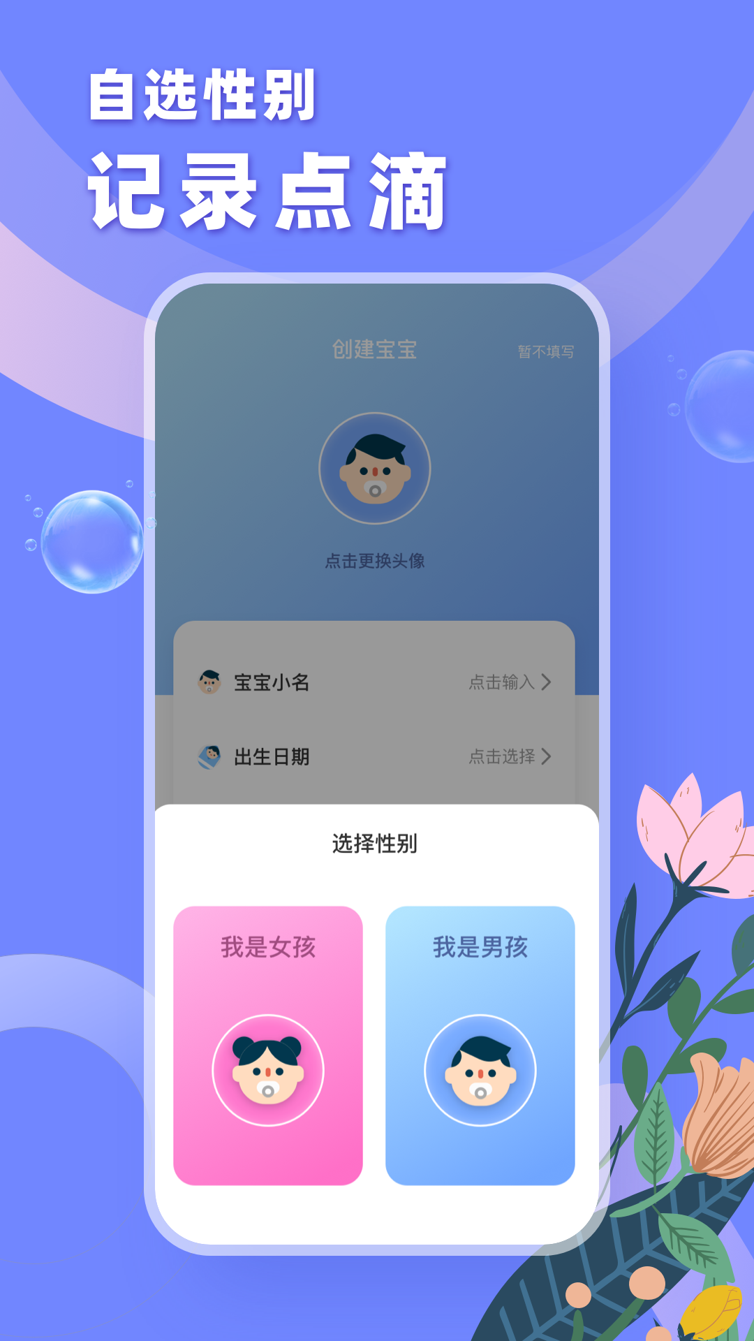 数字森林之旅，VPN解锁生命之树奥秘,生命之树象征图,tree of life 用vpn,VPN在,at,第1张