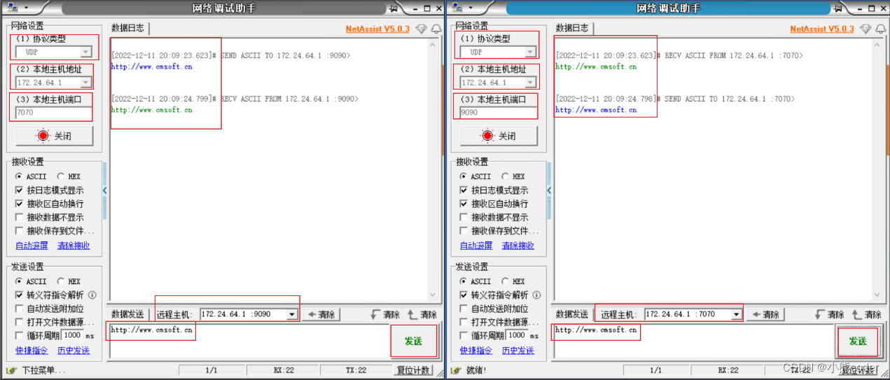 实时监控VPN连接，C语言助力网络安全守护,本文目录概览：,c 实时检测vpn连接,VPN的,第1张