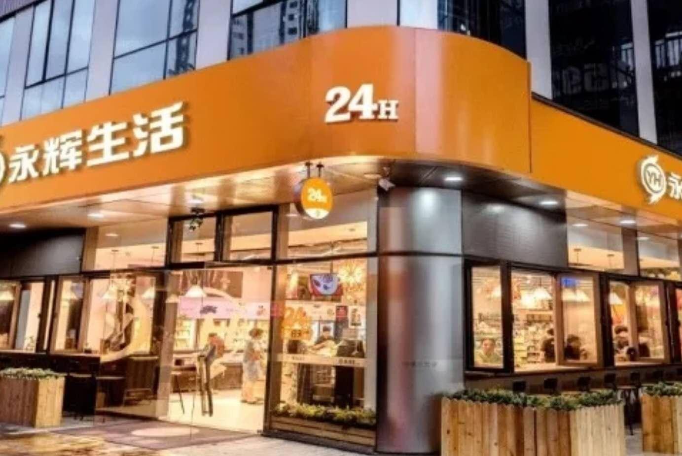 便捷上网新利器，便利店轻松获取VPN地址,网络连接示意图,便利店vpn地址,VPN服,第1张