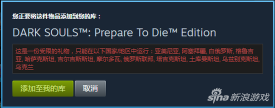 Steam VPN解锁攻略，全球游戏任我行,Steam挂VPN示意图,steam 挂vpn 锁运行,VPN服,VPN的,VPN后,第1张