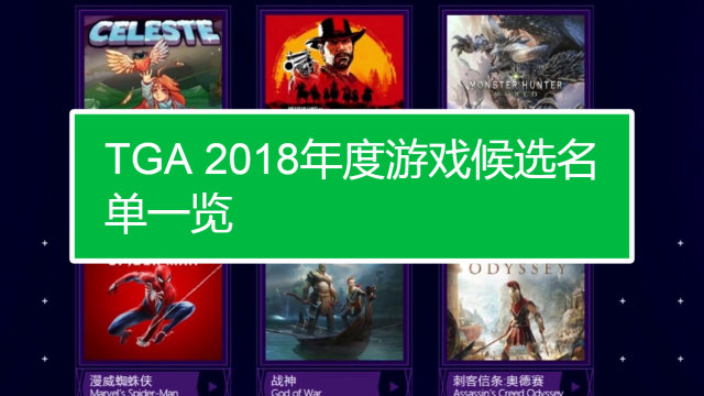 PS4 VPN精选指南，轻松征服海外游戏天地,PS4 VPN示意图,ps4vpn选中,VPN服,VPN的,at,第1张